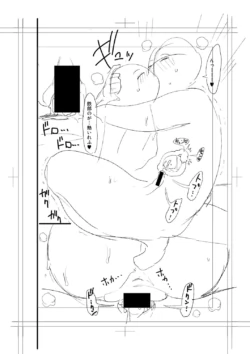 Page 302