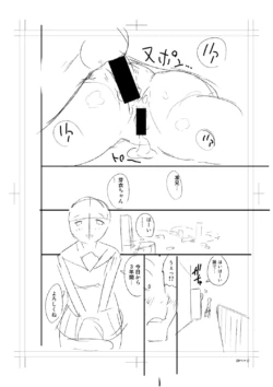 Page 272