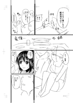 Page 374