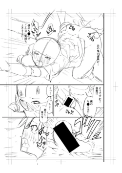 Page 281