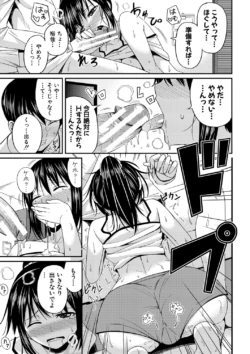 Page 150