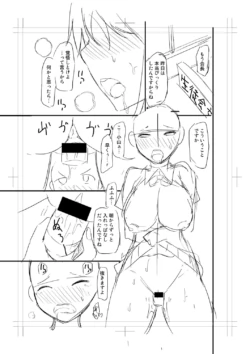 Page 285