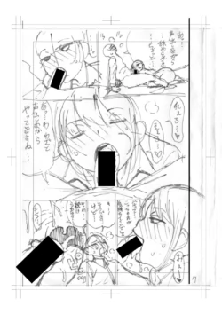 Page 239