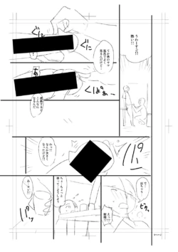 Page 317