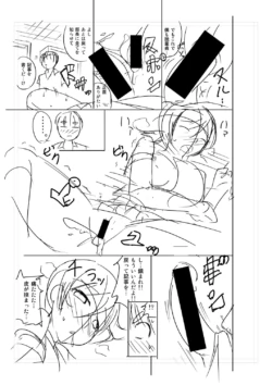 Page 403