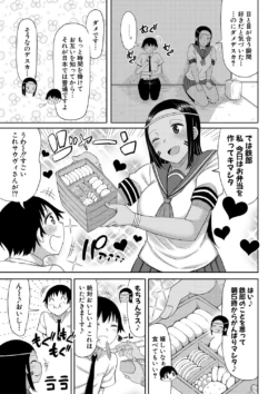 Page 66