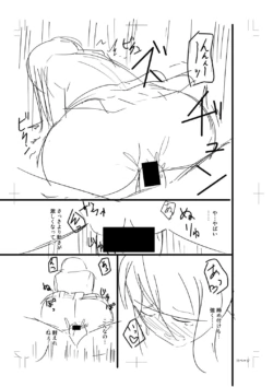 Page 363