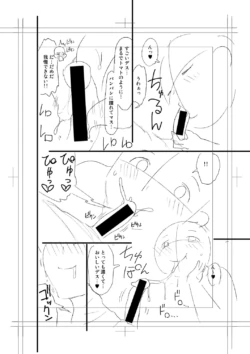 Page 298