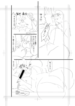 Page 296