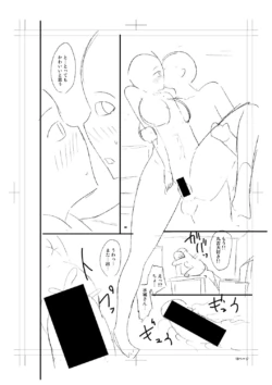 Page 330