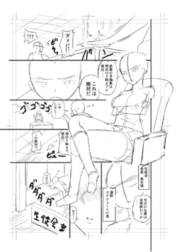 Page 273