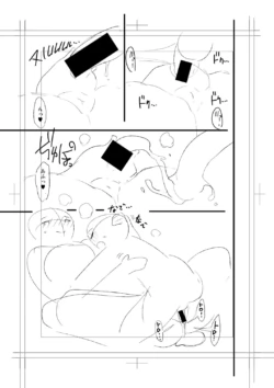 Page 311