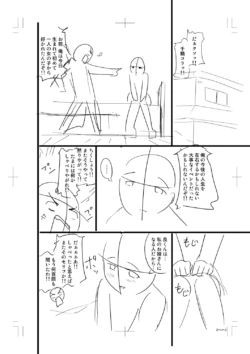Page 354