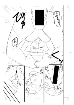 Page 371