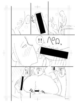 Page 326