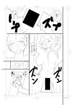 Page 323