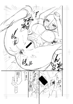 Page 283