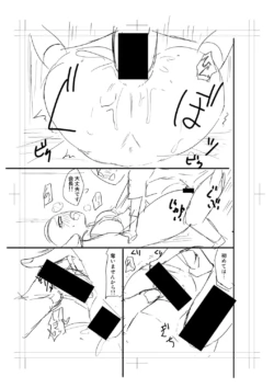 Page 279