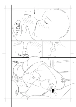 Page 348