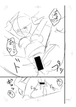 Page 389