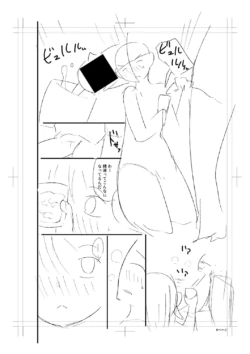 Page 318