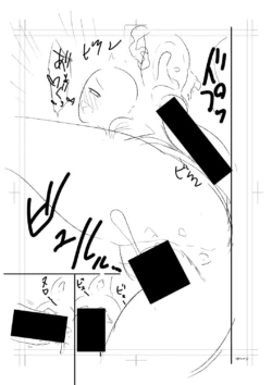 Page 271
