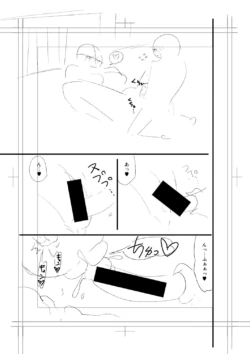Page 305