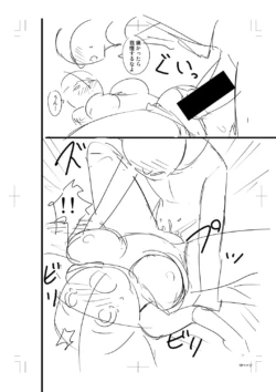Page 382