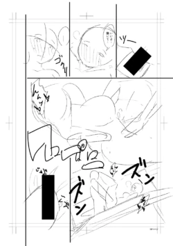 Page 322