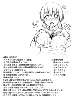 Page 231