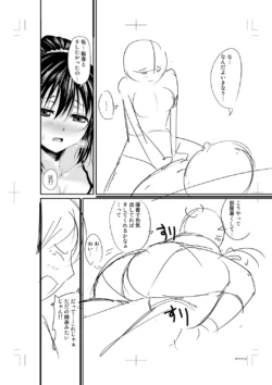 Page 376
