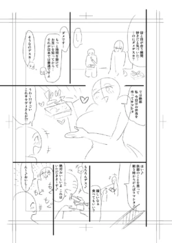 Page 295
