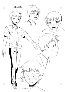 Page 212