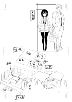Page 209