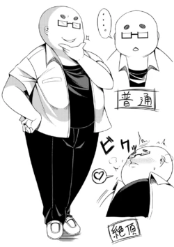 Page 228
