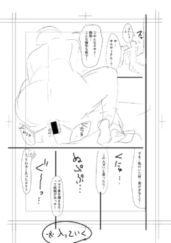 Page 299