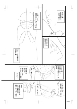 Page 353