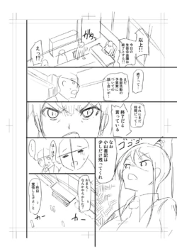 Page 284