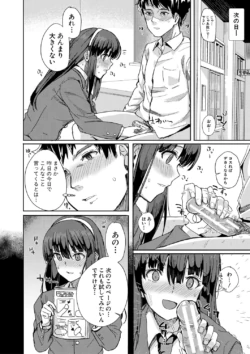 Page 155