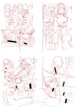 Page 254