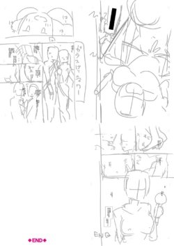 Page 229