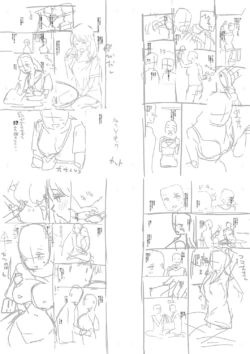 Page 224
