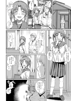 Page 171