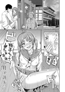 Page 168
