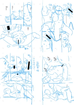Page 235