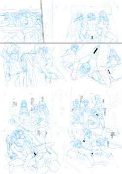 Page 246