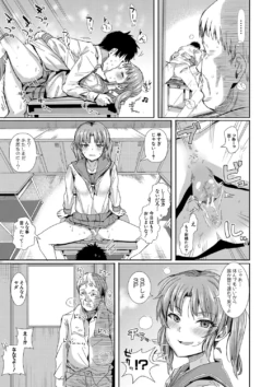Page 170