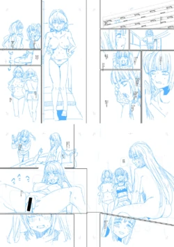 Page 240