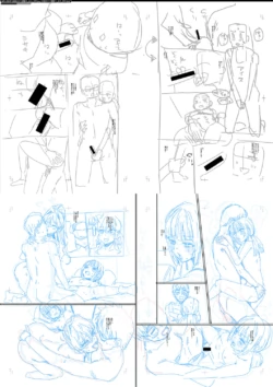 Page 244