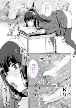 Page 213